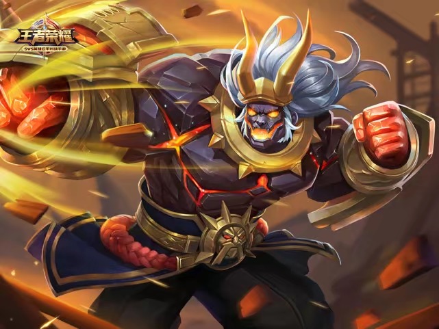 卡通人物 王者榮耀